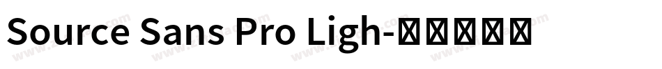 Source Sans Pro Ligh字体转换